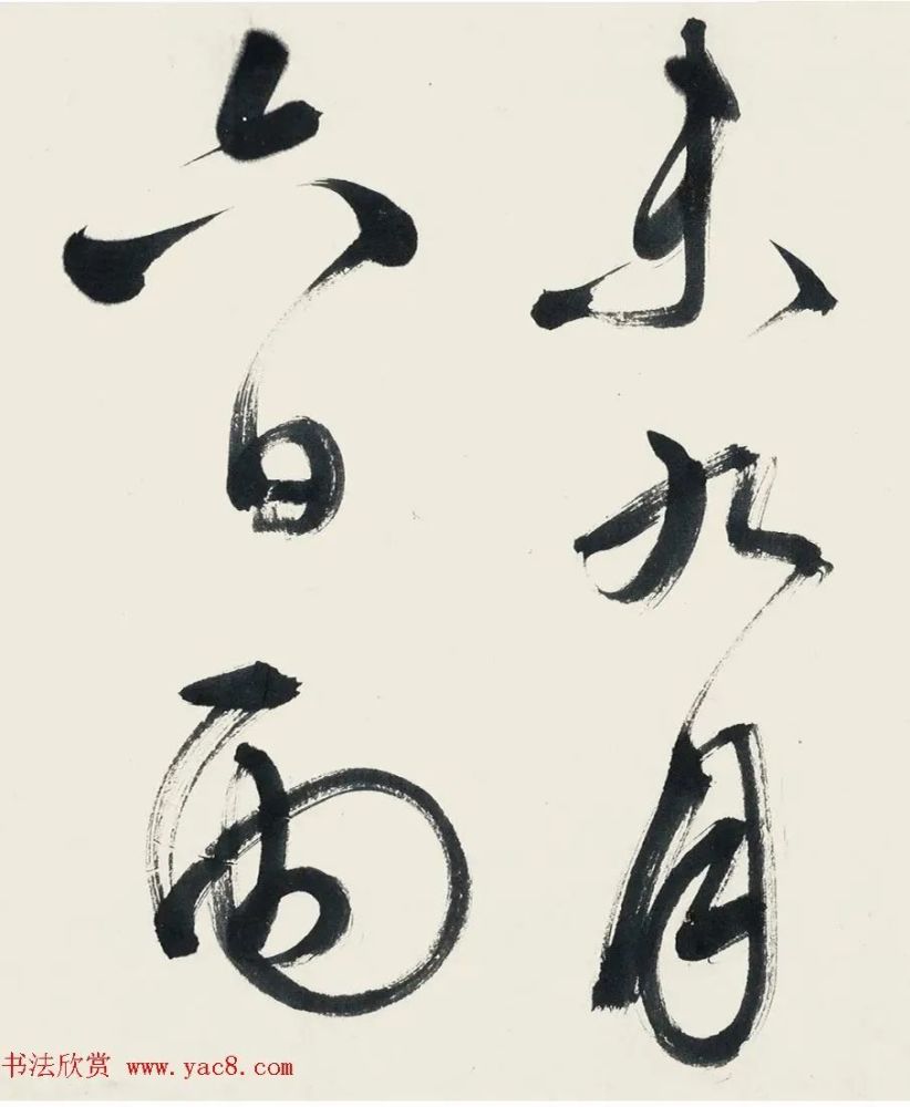 文徵明78岁大字行书《追和杨铁崖石湖花游曲》,书写流畅自然,轻松挥洒