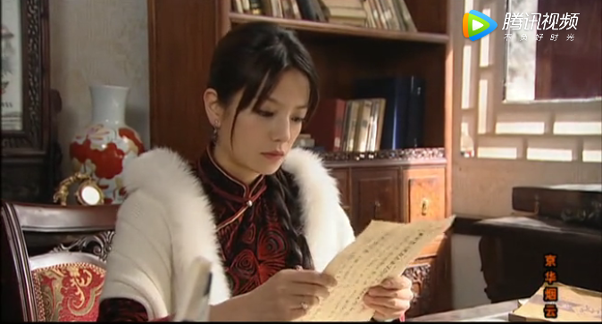 京华烟云中的姚木兰是绿茶你们对她的误解未免太深