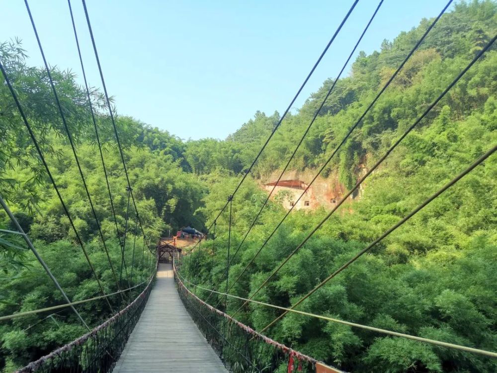 七洞沟旅游景区