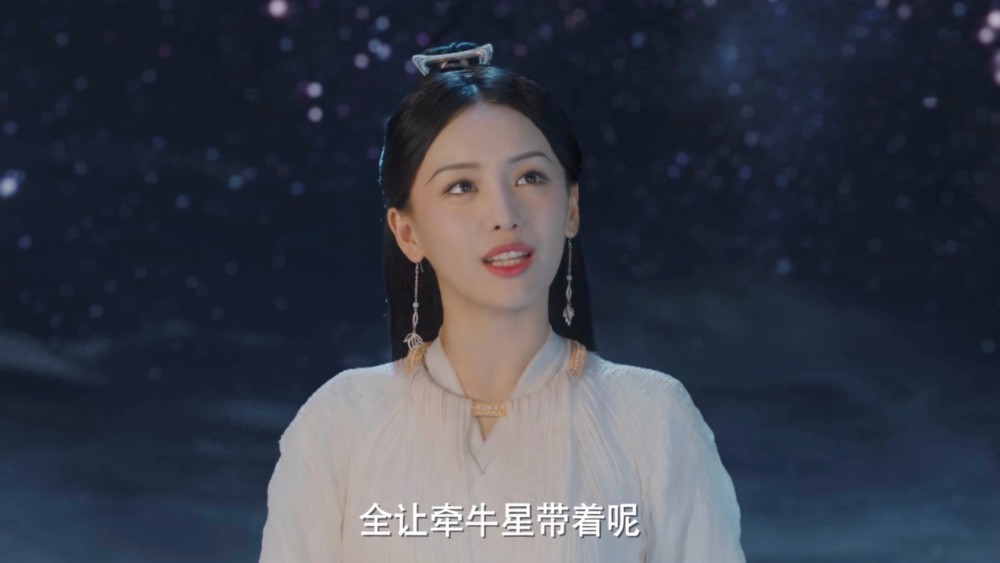 千古玦尘:月弥古装太美意难平,而生活照暴露性格