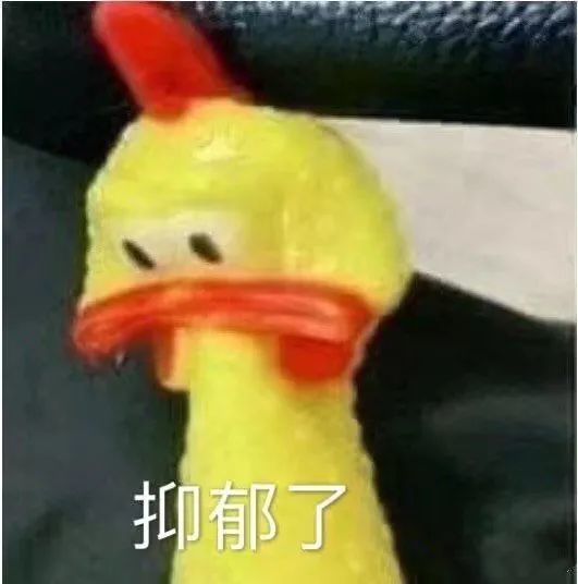 表情包:我好脆弱啊 哥哥