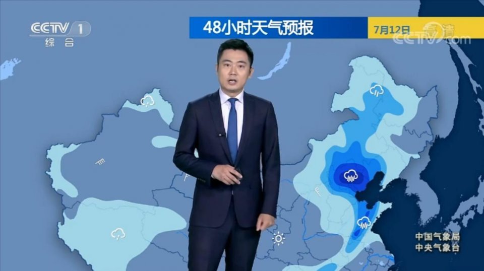 中央气象台:7月11日天气预报,暴雨黄色预警