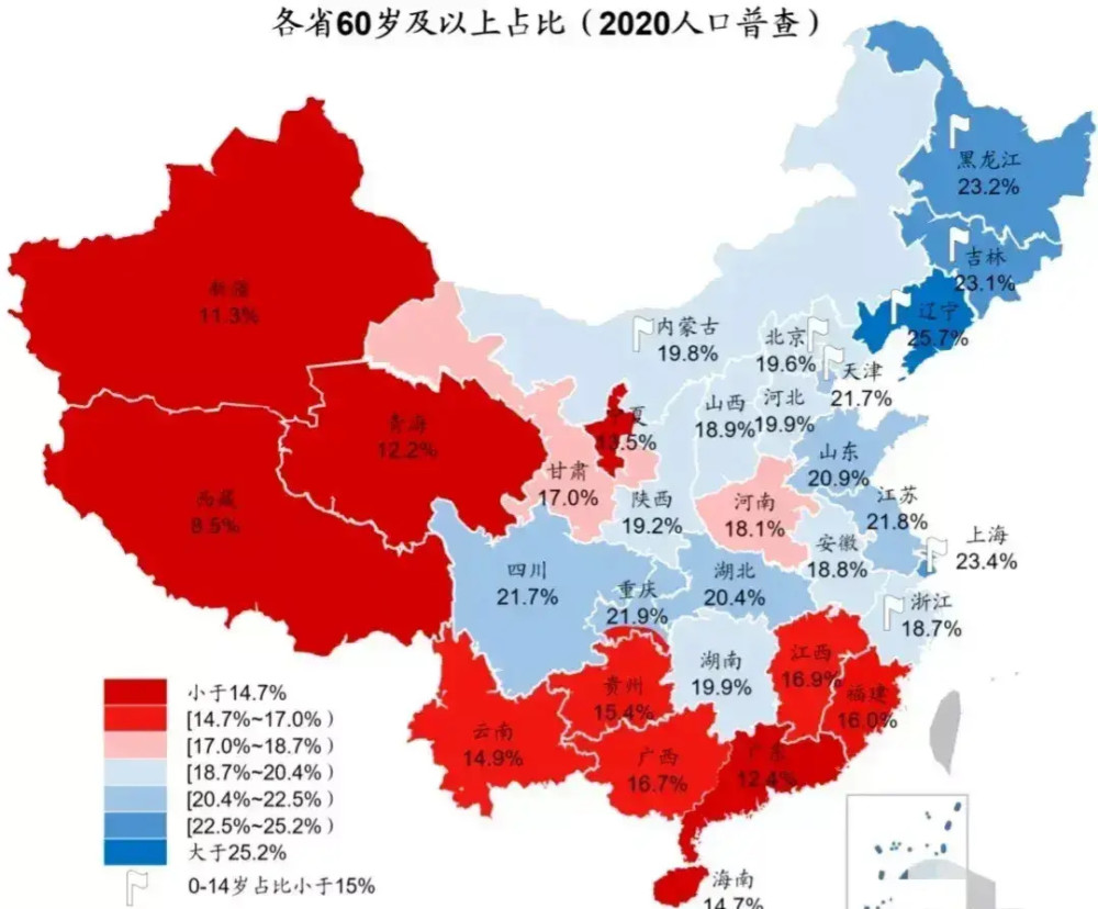 东三省人口_东北三省,外地人分不清楚