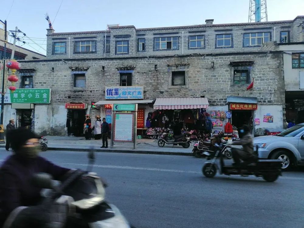拉萨这座城系列之九嘎玛贡桑的历史灰烬