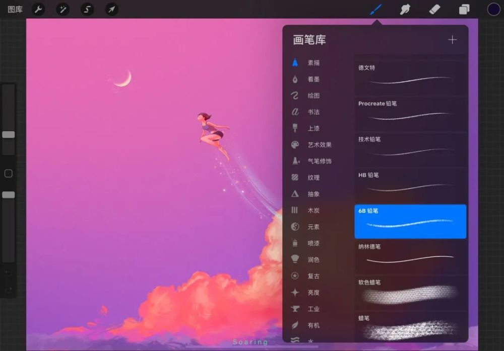 1000