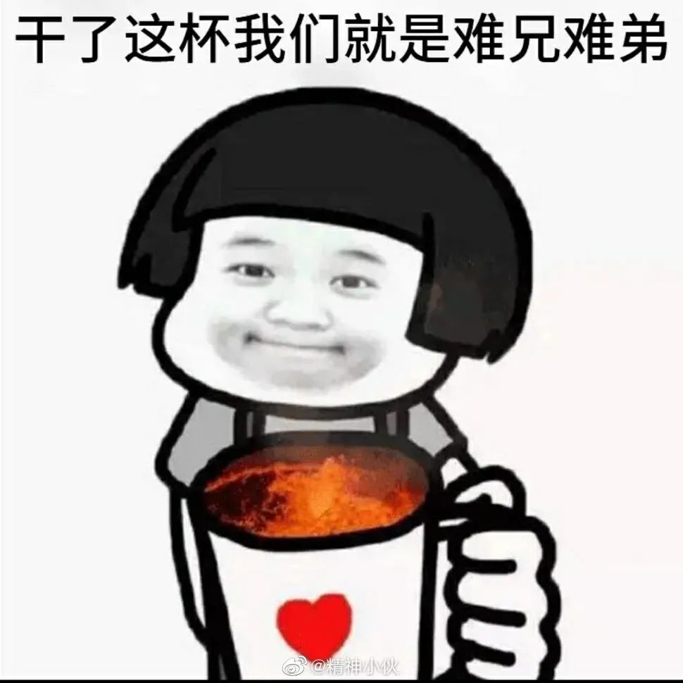 "人可以倒霉到什么程度?连喝热水也会烫到…太惨了!