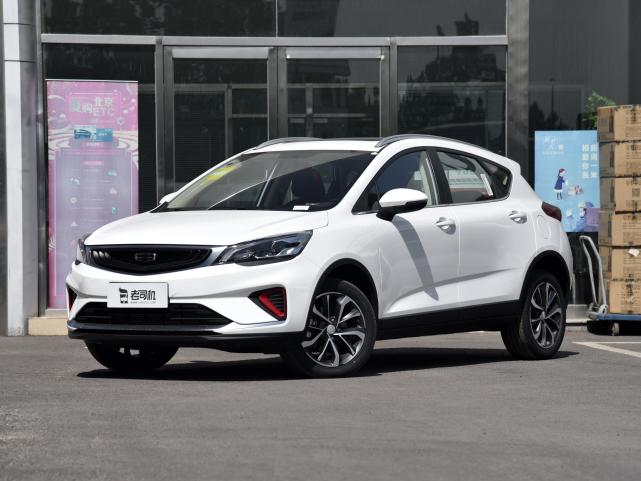 油耗只要5.9l,低廉价格入门级suv,自动挡空间大,实拍帝豪gs