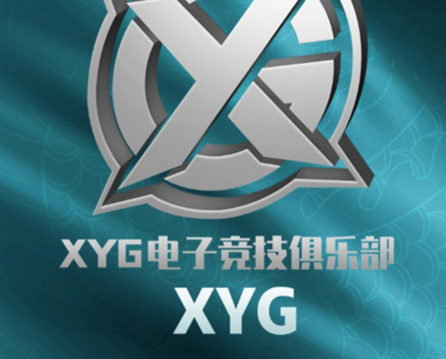 xyg输在不稳定!大仙全程紧张看比赛,一针见血:运营是大问题!