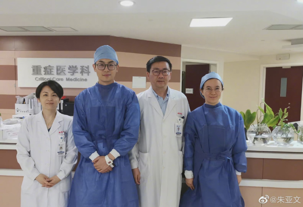 《中国医生在线》完整观看(免费已更新)【1280高清】熟肉资源已分享