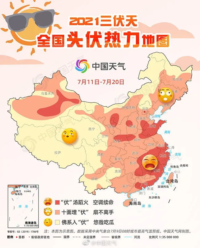 包头人口_包头市总人口多少