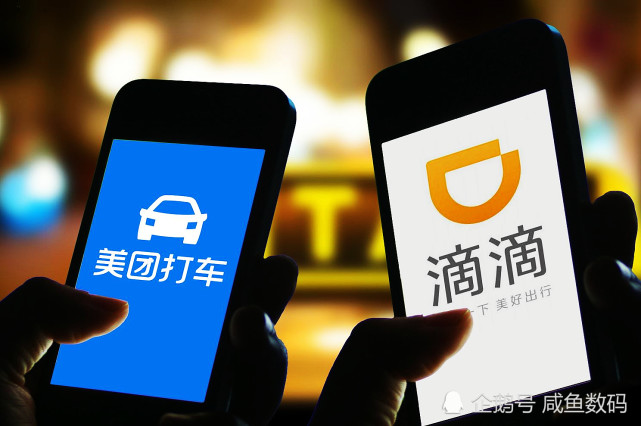 时隔两年,美团打车重新上线,力拼滴滴,网友:趁他病,要他命_腾讯网