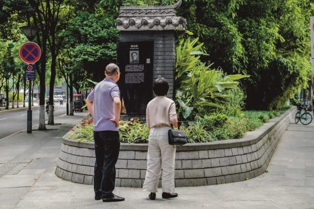 重走红色之路|刘愿庵烈士纪念地