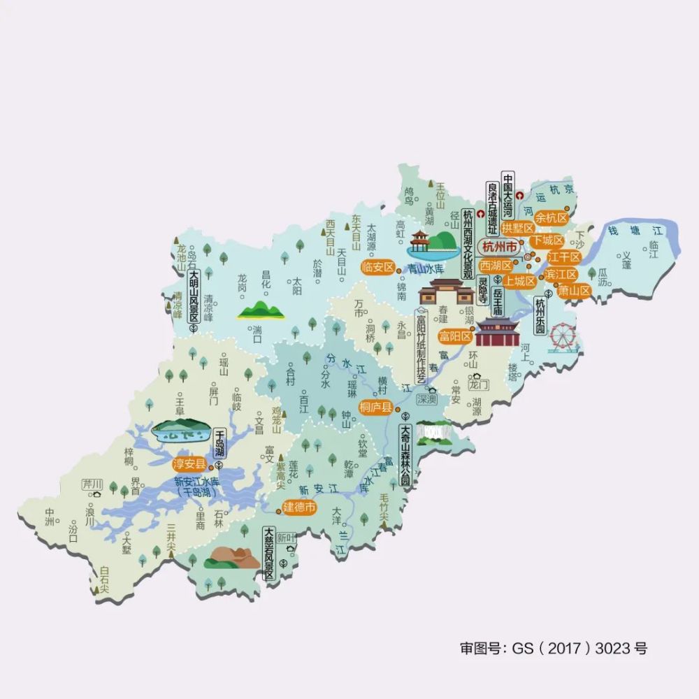 人文地图|浙江省杭州市