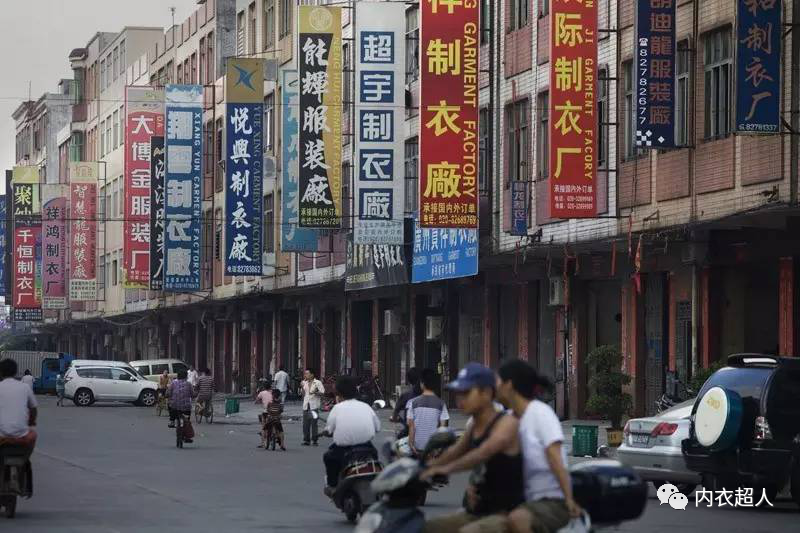 全国内衣市场大全_美女内衣图片大全