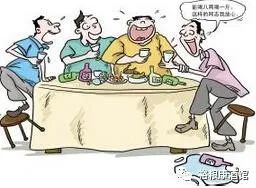 酒段子|酒蒙子算命