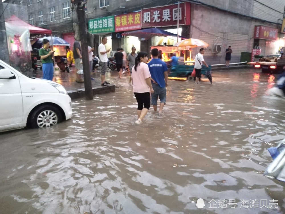 一场大雨,郑州花园口村成了河