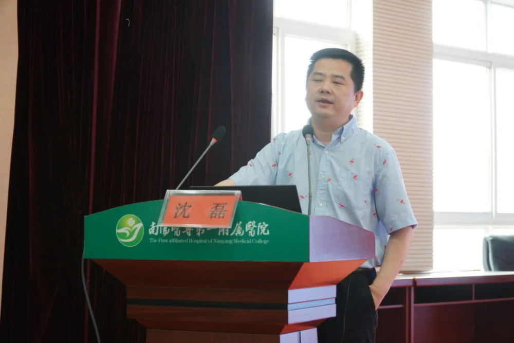 恒教授,南京鼓楼医院陈晓星教授,中国医科大学附属盛京医院葛楠教授