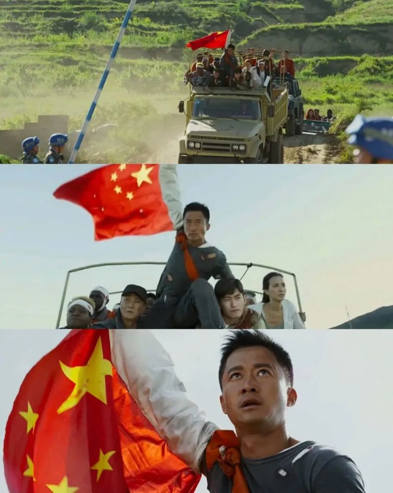 电影《战狼》里,吴京身披国旗,带着一卡车人质,通过战区卡点的镜头.