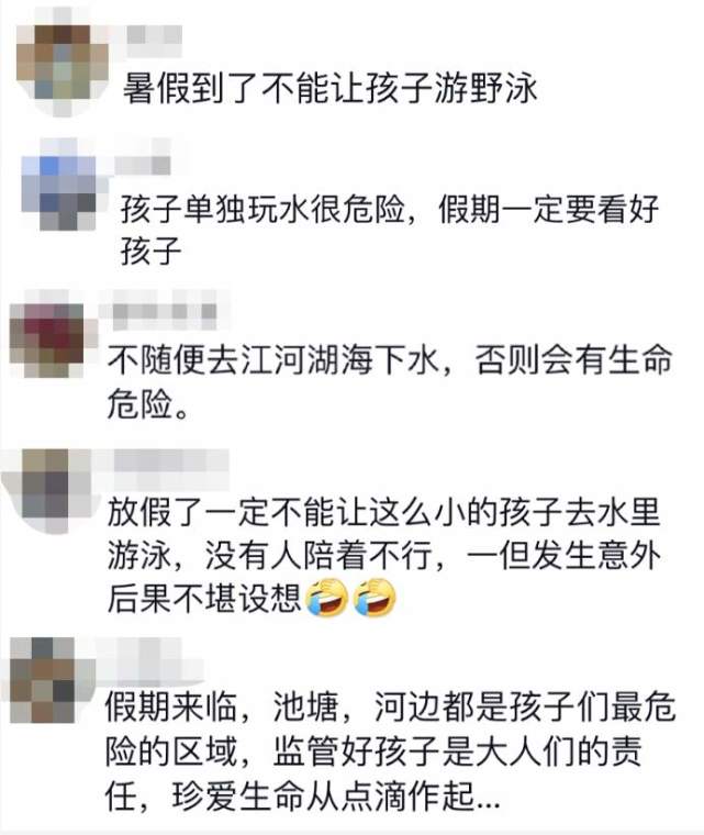 女子持棍打男孩,网友为何说"打得好"?