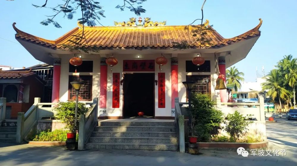 海南省琼海市石壁镇石壁峝主庙