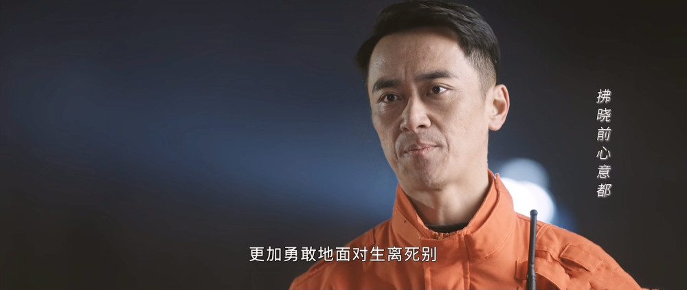 你好火焰蓝霍言对晏蓝感情升温给她保护引导和信任