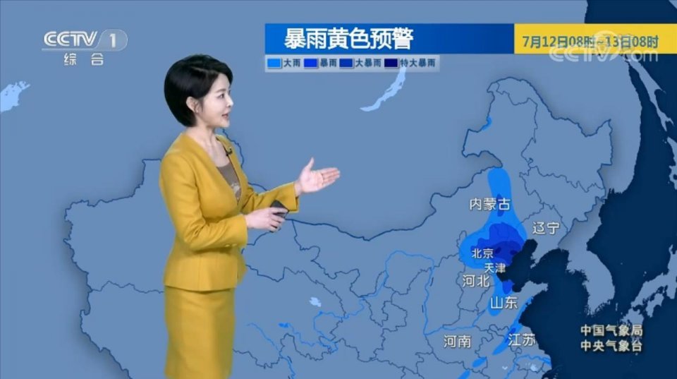 中央气象台:7月12日天气预报,大雨倾盆,暴雨如注