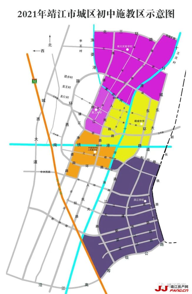 2021年靖江中小学学区划分(靖江学区房范围划分)