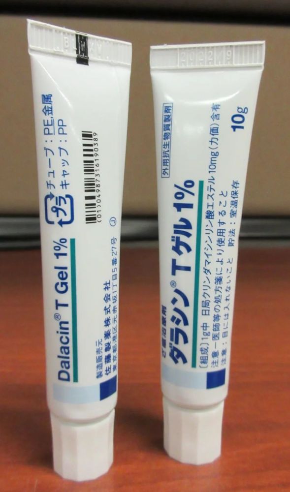 gentashin 0.1% antibiotic cream