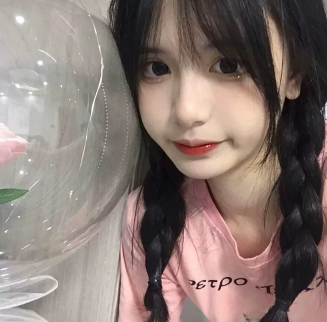 ins甜妹女头