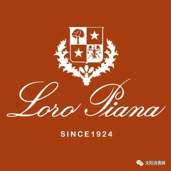 意大利奢侈品牌 loro piana(诺悠翩雅)沈阳万象城围挡