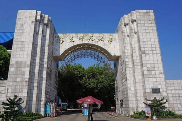 排名大学城_广州大学城