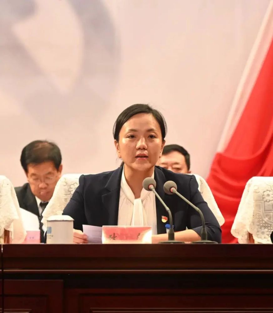 中国共产党昌黎县第十三次代表大会开幕