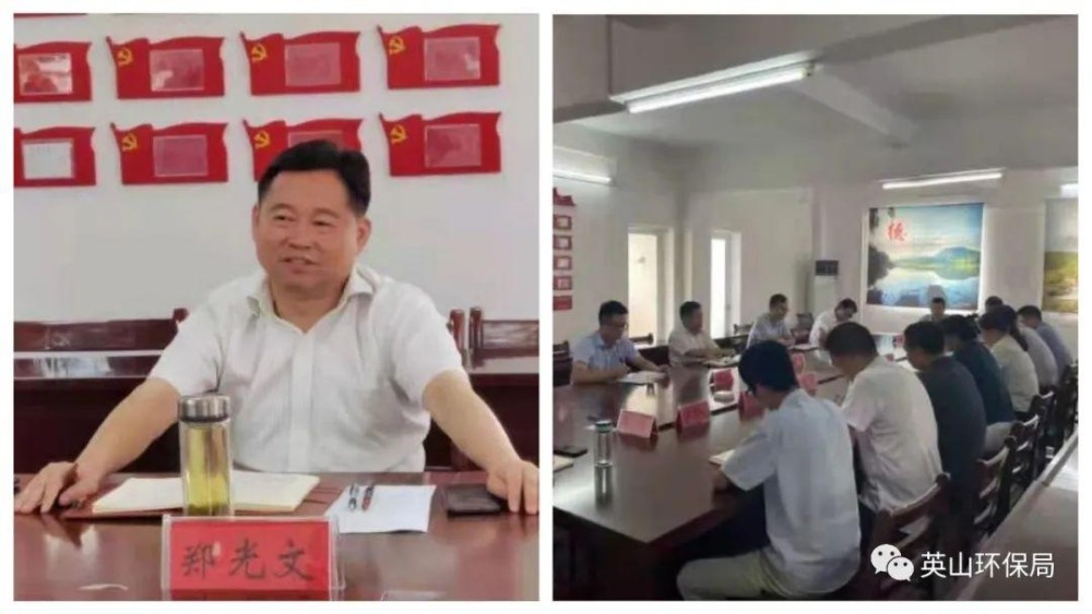 县委书记郑光文调研督办生态环境保护和污染防治攻坚战工作