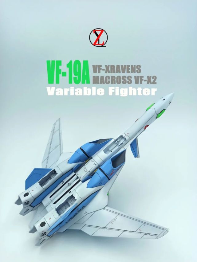 【佳作】长谷川·超时空要塞vf-19