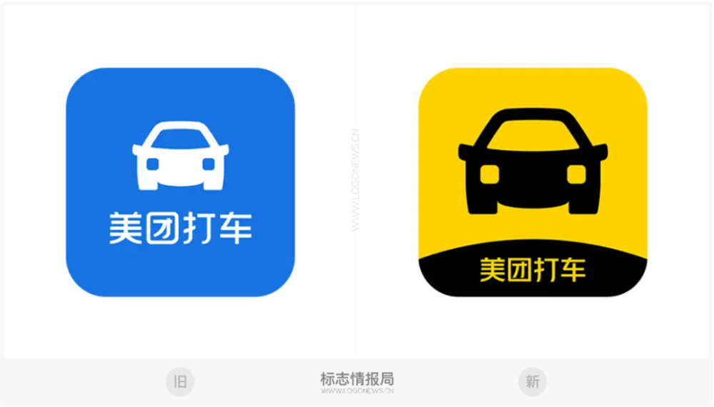 美团打车app复活,更换新logo!网友:打?黑车?_腾讯新闻