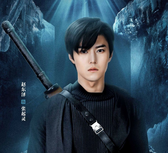 演过张起灵的6位男星杨洋颜值最高看见肖宇梁张起灵本灵