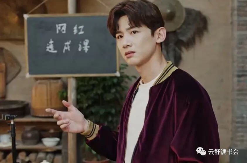 《我们的新时代之因为有家|白敬亭 谭松韵:努力,谁都了不起