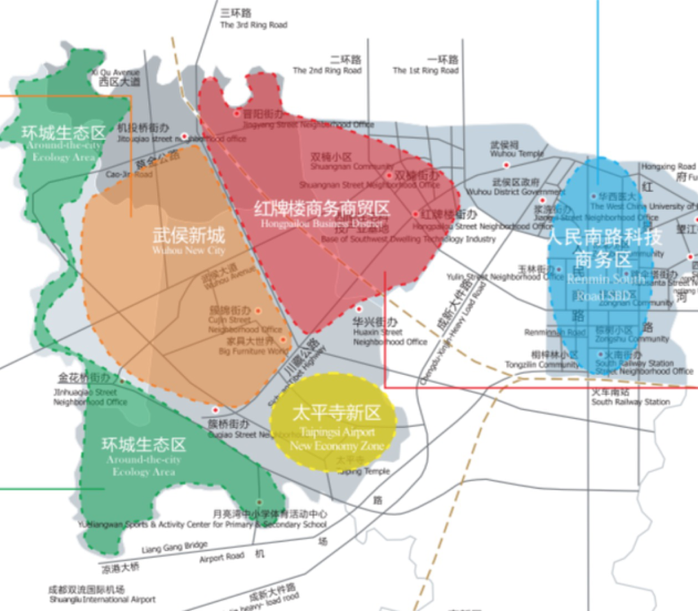 伴随《武侯新城核心区概念规划方案》的出炉及武侯区新政务中心搬迁