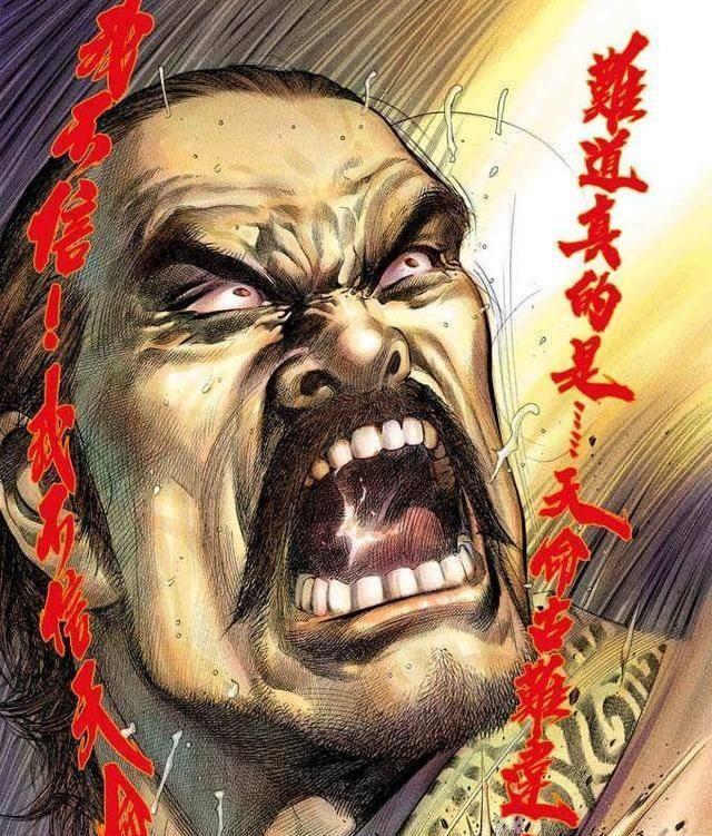 《风云》中8大高手排名,雄霸倒数第三,步惊云,聂风只能垫底