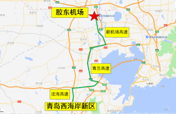 7月20日起,青岛地铁8号线将开放胶东机场站!