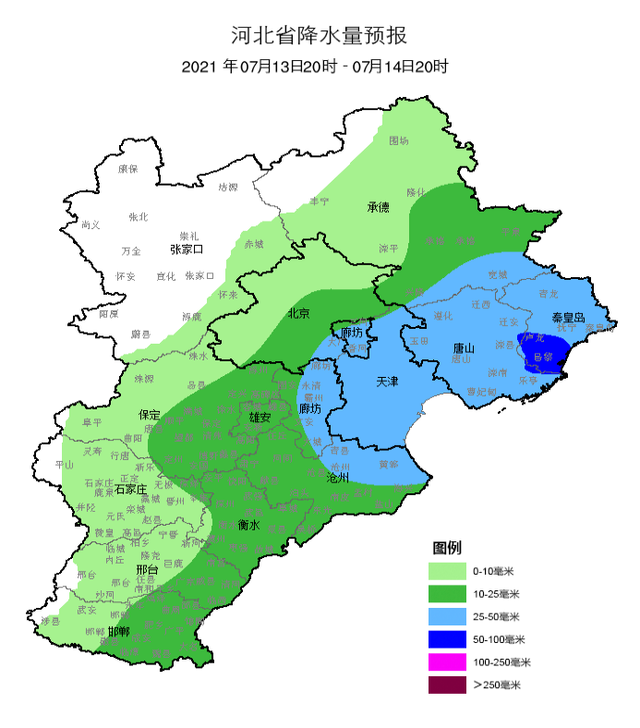 沧州天气预报,请老乡注意防范