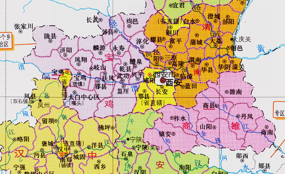 陕西省的区划调整,10个地级市之一,西安市为何有13个区县?