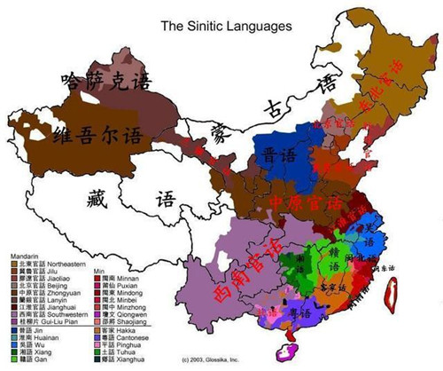 中国人口汉族_中国100年前这项指标世界第一,还不差点亡国灭种(3)