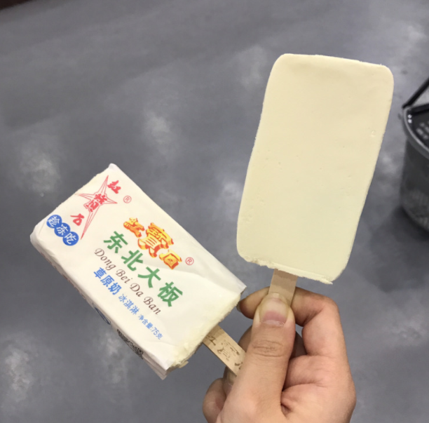 钟薛高太贵吃不起?这4款性价比特高的雪糕,遇到多囤一些