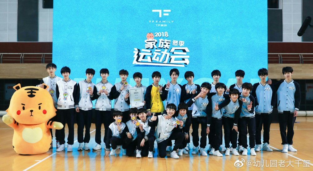 tf家族一二三代合影