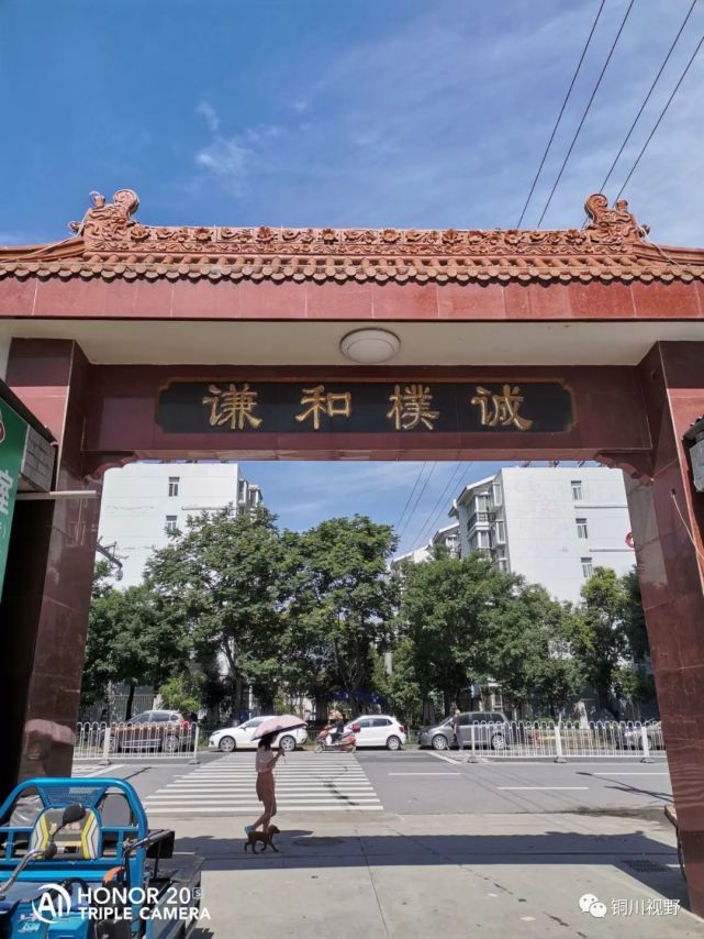 鄠邑区余下镇的街道现在建设得很美观