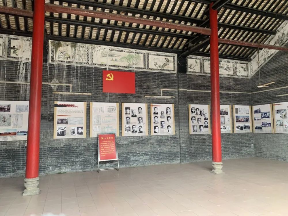 南海5个革命遗址入选!首批佛山市中共党史教育基地授牌啦