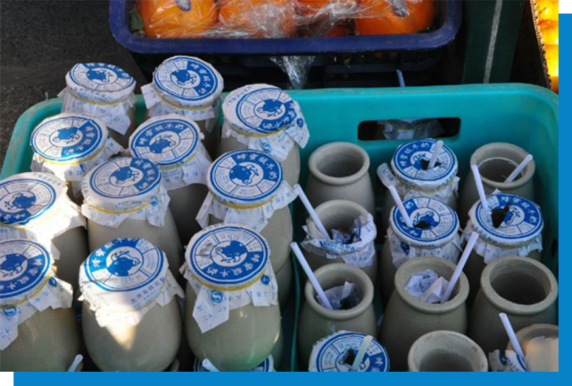 在大人小孩还在计算退瓷瓶能获得的五分一角钱的时候,日本酸奶企业