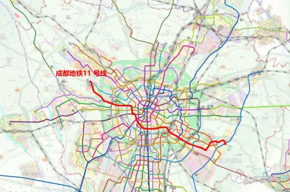 2021版成都地铁规划(11号线)_腾讯新闻