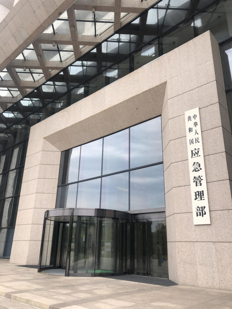 应急管理部公布燃气生产安全事故典型案例 上海青浦"2